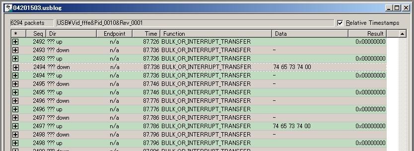 log-test.JPG