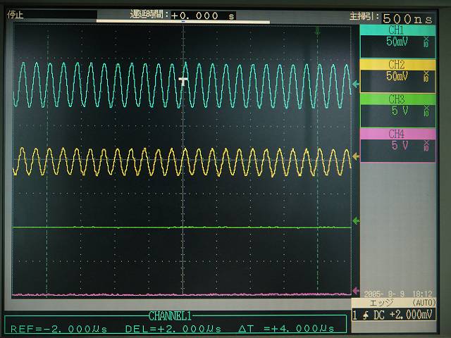 wav-0mm.jpg