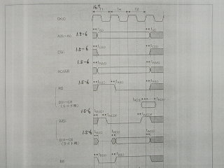 CPU-tc.jpg